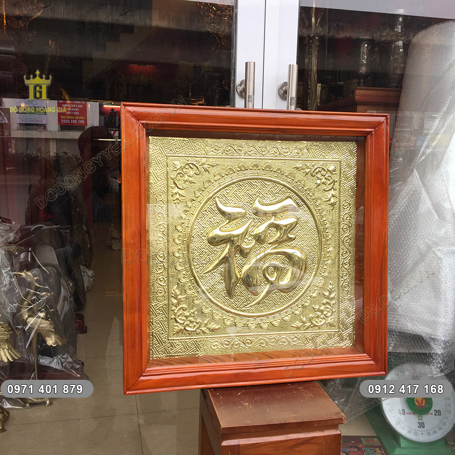 tranh chữ ph&uacute;c 60cm